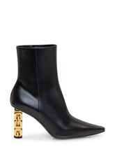 G Cube Ankle Boot - Givenchy | Lidia Shopping