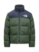1996 Down Jacket - Men | Lidia Shopping