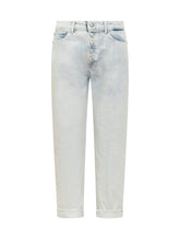 DONDUP - Koons Jeans - Blue - LIDIASHOPPING® - Official Website