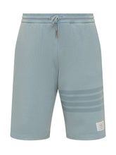 4-Bar Striped Shorts - Men | Lidia Shopping