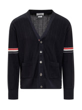 4-Bar Striped Pattern Cardigan - Men | Lidia Shopping