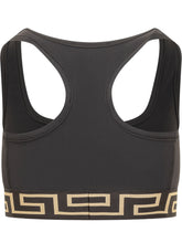 Sports Top - Versace | Lidia Shopping