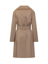 Cappotto Tigre - Donna | Lidia Shopping