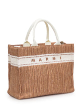 Small Basket Bag - Marni | Lidia Shopping