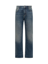 ISABEL MARANT - Jeans - Blu - LIDIASHOPPING® - Official Website