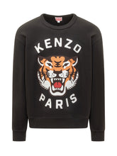 KENZO - Felpa Tiger - Nero | Lidia Shopping | Official Website
