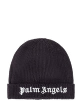 Logo Beanie - Kids | Lidia Shopping