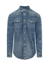 Straight Denim Shirt - Givenchy | Lidia Shopping