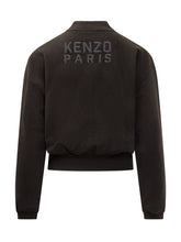 Happy Tiger Teddy Jacket - Kenzo | Lidia Shopping