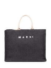 Large Basket Bag - Marni | Lidia Shopping