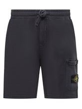Shorts - Men | Lidia Shopping