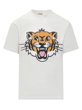 Tiger T-Shirt - Kenzo | Lidia Shopping
