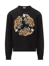 Verdy Collection Jumper - Kenzo | Lidia Shopping
