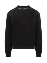 Verdy Collection Jumper - Kenzo | Lidia Shopping