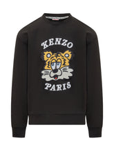 Classic Sweatshirt - Kenzo | Lidia Shopping