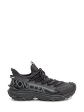 Trailgrip Sneakers - Men | Lidia Shopping
