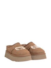 Bea Mary Jane Clog - New Collection | Lidia Shopping