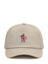 MONCLER GRENOBLE - Cappello - Beige - LIDIASHOPPING® - Official Website