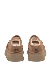 UGG - UGG Bea Mary Jane Camel Loafers - Brown | Lidia Shopping ® | Official Website