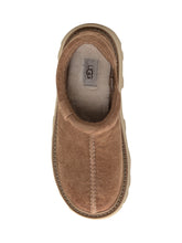 UGG - UGG Brown Suede Moccasins with Chunky Sole - Brown - LIDIASHOPPING® - Official Website