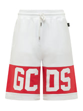 GCDS - Logo Sweatshorts - White - LIDIASHOPPING® - Official Website