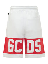 GCDS - Logo Sweatshorts - White - LIDIASHOPPING® - Official Website