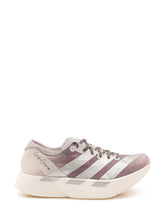Y-3 - Adios Pro 4 Sneaker - Argento - LIDIASHOPPING® - Official Website