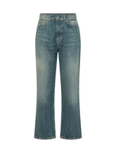 OUR LEGACY - Jeans Third Cut a Gamba Ampia - Blu - LIDIASHOPPING® - Official Website