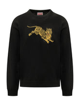 KENZO - Maglia Jumping Tiger con Girocollo - Nero - LIDIASHOPPING® - Official Website