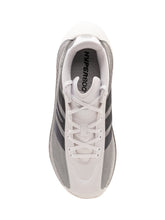 ADIDAS HYPERBOOST EUPHORIA - Hyperboost Sneakers with Sculpted Sole - White - LIDIASHOPPING® - Official Website