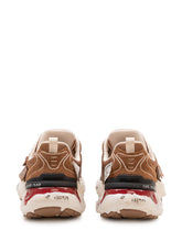 DSQUARED2 - Sneaker with Layered Inserts and Chunky Sole - Brown - LIDIASHOPPING® - Official Website