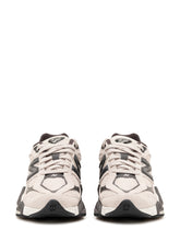 NEW BALANCE - Sneakers con Pannelli Sovrapposti - Beige - LIDIASHOPPING® - Official Website