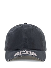 GCDS Logo Baseball Cap in Cotone Nero - Accessori Uomo | Lidia Shopping