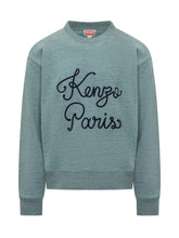 Kenzo Felpa in Cotone con Logo Ricamato - Abbigliamento Uomo | Lidia Shopping