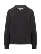 Kenzo Sweater - Collezione Happy Birthday | Lidia Shopping