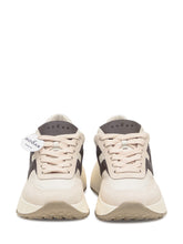 Beige Hogan Sneakers - Collezione Happy Birthday | Lidia Shopping