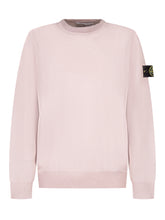 CREW NECK - Abbigliamento Bambini | Lidia Shopping