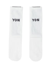 Y-3 x Neighborhood White Socks - Collezione Happy Birthday | Lidia Shopping