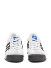 Adidas Samoa Sneakers - Adidas Originals | Lidia Shopping