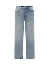 Icon Denim Light Blue Straight Leg Jeans - Collezione Happy Birthday | Lidia Shopping