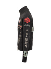 Casablanca Cardigan Nero con Ricami Giapponesi Multicolor - Abbigliamento Uomo | Lidia Shopping
