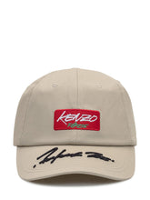 Kenzo beige cap with patch - Collezione Happy Birthday | Lidia Shopping
