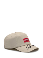 Kenzo beige cap with patch - Collezione Happy Birthday | Lidia Shopping