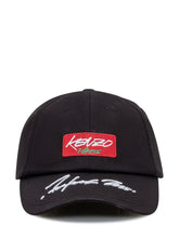 Kenzo black cap with patch - Collezione Happy Birthday | Lidia Shopping