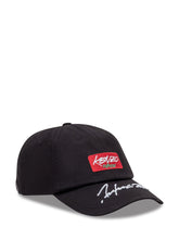Kenzo black cap with patch - Collezione Happy Birthday | Lidia Shopping