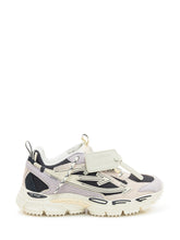 Ow Be Right Multicolor Sneakers Off-White - Collezione Happy Birthday | Lidia Shopping