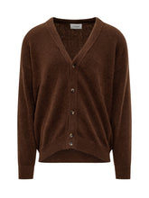 Laneus Brown Wool Cardigan - Black Friday – ENG | Lidia Shopping
