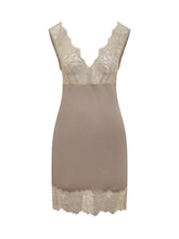 Marella Co-Design Beige Satin and Lace Mini Dress - Collezione Happy Birthday | Lidia Shopping