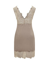 Marella Co-Design Beige Satin and Lace Mini Dress - Collezione Happy Birthday | Lidia Shopping