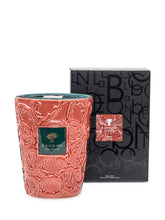 Baobab Candle Brame Artemis - Baobab Collection | Lidia Shopping